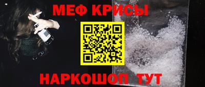 соль ск Чебоксары