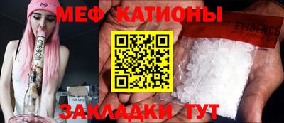соль ск Чебоксары