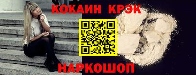 мяу мяу мука Чапаевск