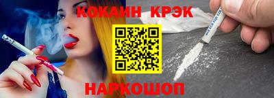 мяу мяу мука Чапаевск