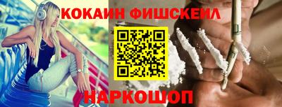 прущие крисы Чебаркуль