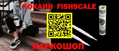 прущие крисы Чебаркуль