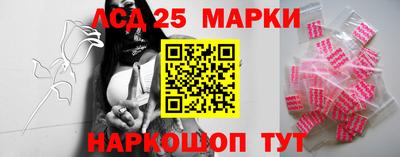 мяу мяу мука Чапаевск
