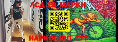 мяу мяу мука Чапаевск