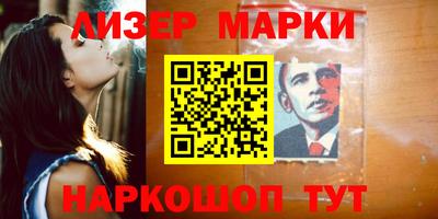 мяу мяу мука Чапаевск
