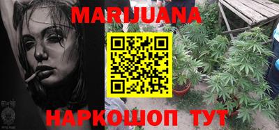 прущие крисы Чебаркуль