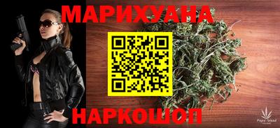 прущие крисы Чебаркуль