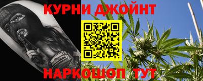 мяу мяу мука Чапаевск