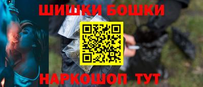 соль ск Чебоксары