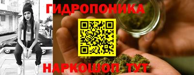 прущие крисы Чебаркуль