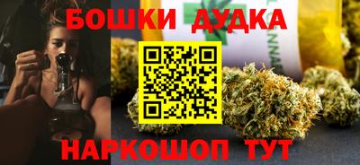 мяу мяу мука Чапаевск