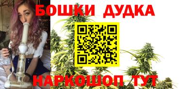 прущие крисы Чебаркуль