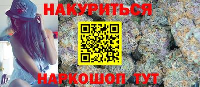 соль ск Чебоксары
