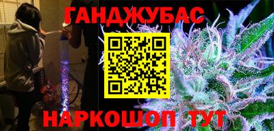соль ск Чебоксары