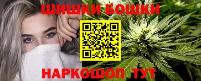 соль ск Чебоксары