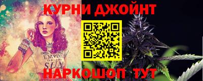 прущие крисы Чебаркуль