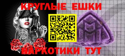 твердый Усть-Илимск