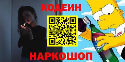 прущие крисы Чебаркуль