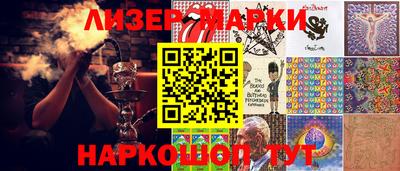 гашиш Усть-Джегута