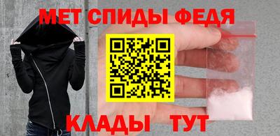 соль ск Чебоксары