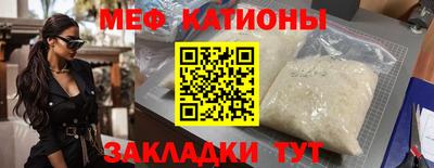 соль ск Чебоксары